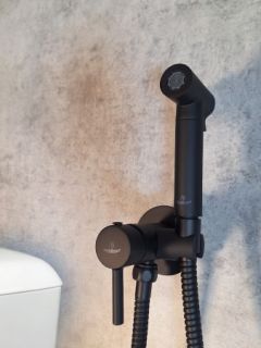 Встраиваемый гигиенический душ AltroBagno Modern 060119 NeOp